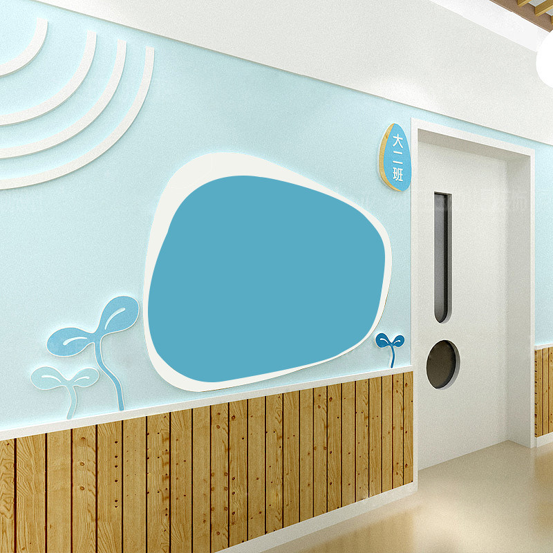 公告栏作品展示贴幼儿园走廊文化环境创主题成品墙面装饰材料布置,淘宝优惠券,粉丝福利购,淘宝优惠卷