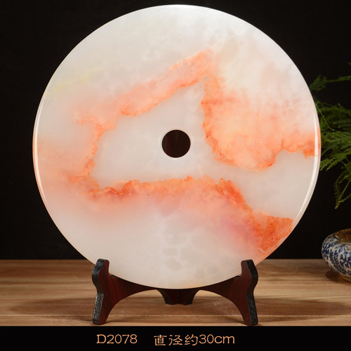 天然玉石阿富汗玉平安扣摆件 酒柜装饰品 客厅办公室 博古架摆件 - 图2