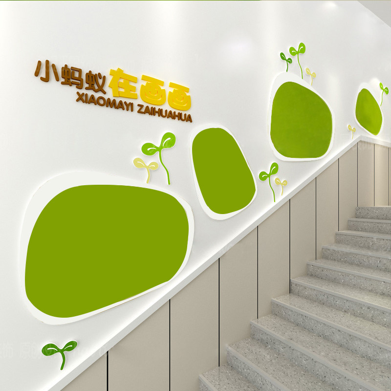 公告栏作品展示贴幼儿园走廊文化环境创主题成品墙面装饰材料布置,淘宝优惠券,粉丝福利购,淘宝优惠卷