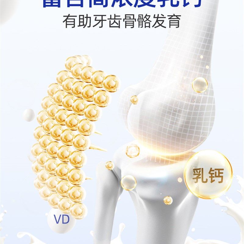 MAG狗狗羊奶粉猫咪幼猫高乳钙犬用新生幼犬宠物专用补钙营养品DHA,淘宝优惠券,粉丝福利购,淘宝优惠卷