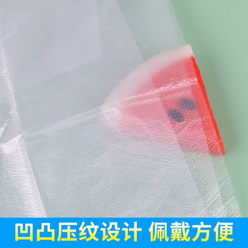 一次性围裙100只小龙虾塑料火锅厨房餐用防水防油成人儿童烧烤店,淘宝优惠券,粉丝福利购,淘宝优惠卷