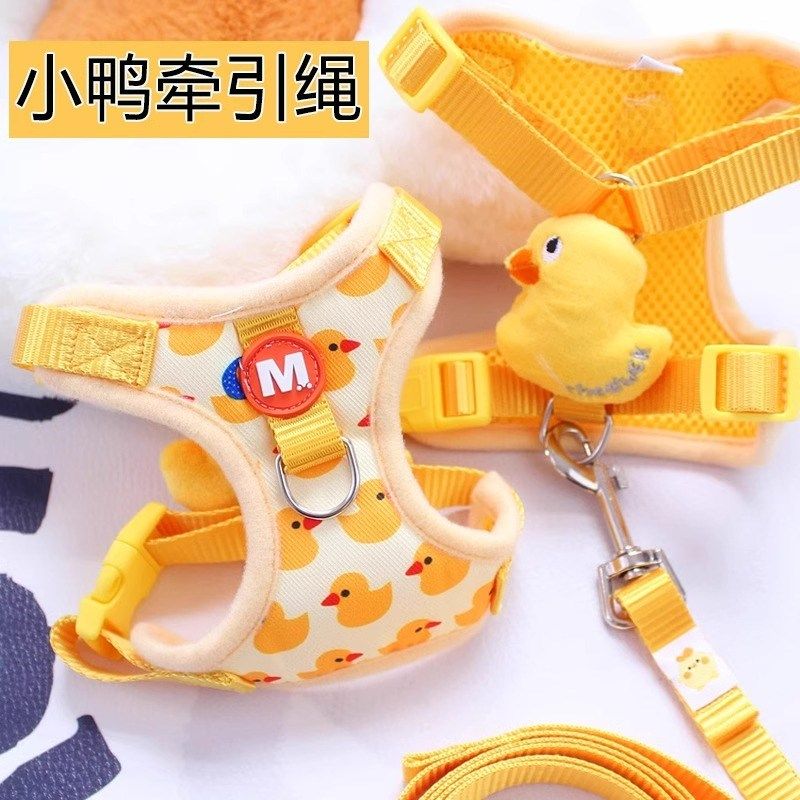 狗狗牵引绳胸背款加厚防挣脱外出专用可调节背心猫咪遛狗绳子宠物,淘宝优惠券,粉丝福利购,淘宝优惠卷