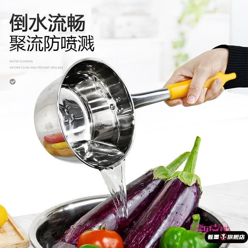 家用厨房水勺304不锈钢水瓢加厚带挂钩长柄水舀子平底水壳大号汤,淘宝优惠券,粉丝福利购,淘宝优惠卷