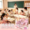 Girls stationery set gift box school gift package first grade children's school supplies gift primary school students junior high school students special practical stationery supplies birthday souvenir girl heart gift