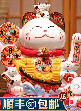 招财猫摆件自动招手客厅公司店铺前台生意兴隆开 业礼品发财猫摇