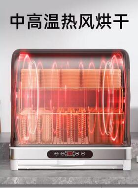 商用大容量筷子刀叉调味碟消毒机家用紫外线免沥水餐厅食堂收纳盒