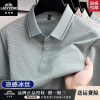 Classic Car Ice Silk Real Pocket Lapel Short Sleeve POLO Shirt