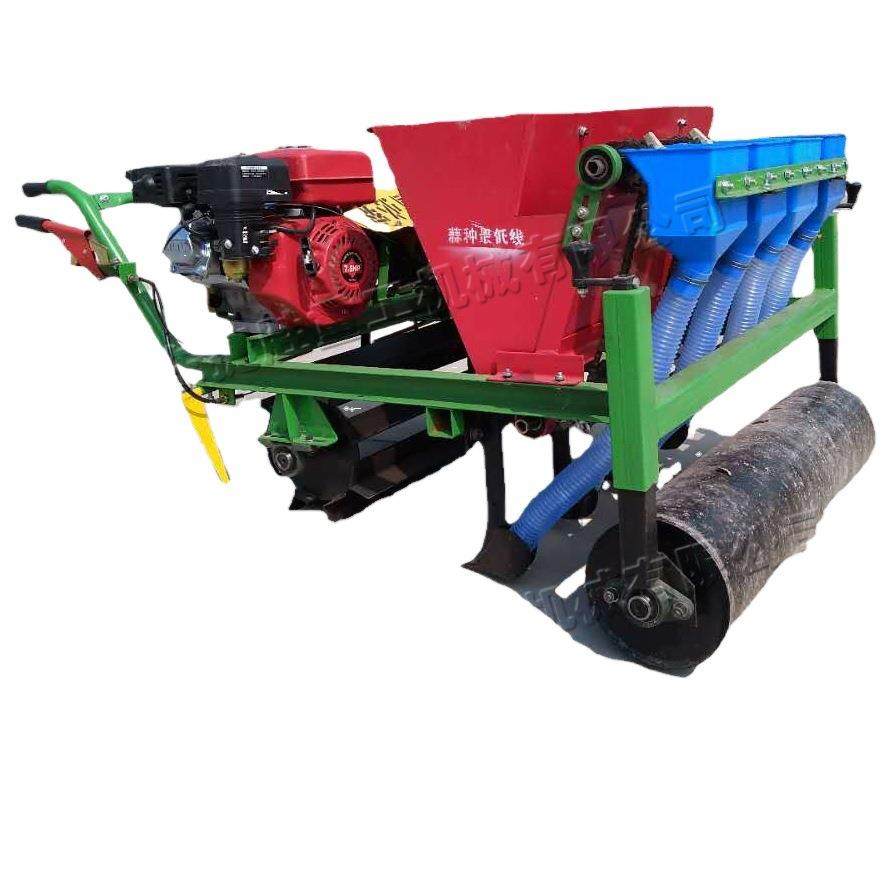 自走式大蒜播种机锥形螺旋导种管蒜瓣下种机农用小型蒜粒种植机械,淘宝优惠券,粉丝福利购,淘宝优惠卷