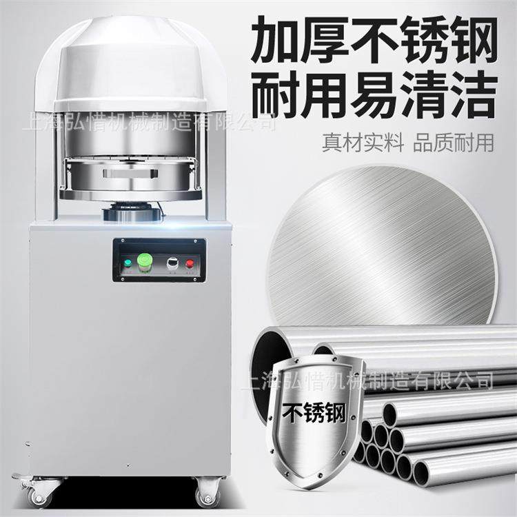 电动分块机商用面团馅料36份均匀分割切割机面包房烘焙定量分块器,淘宝优惠券,粉丝福利购,淘宝优惠卷