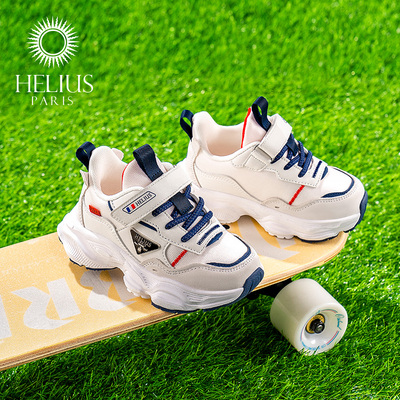 法国赫利俄斯童鞋23-30码春季新款运动鞋男女中小幼儿跑步鞋