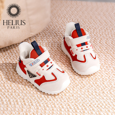 HELIUS魔术贴锁温御寒学步鞋