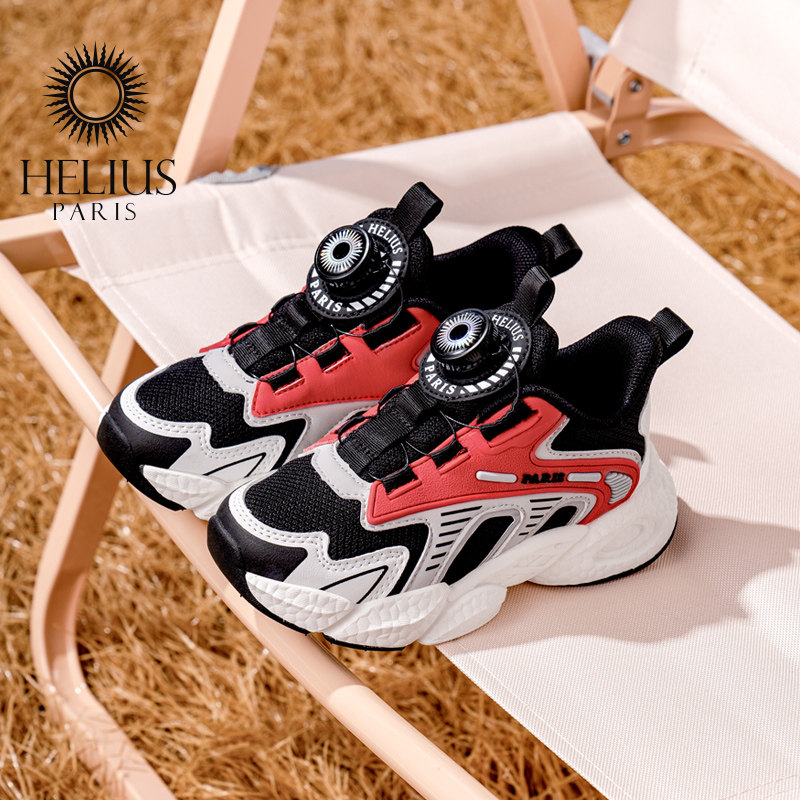法国赫利俄斯童鞋27-30码春季新款运动鞋男女中小幼儿跑步鞋