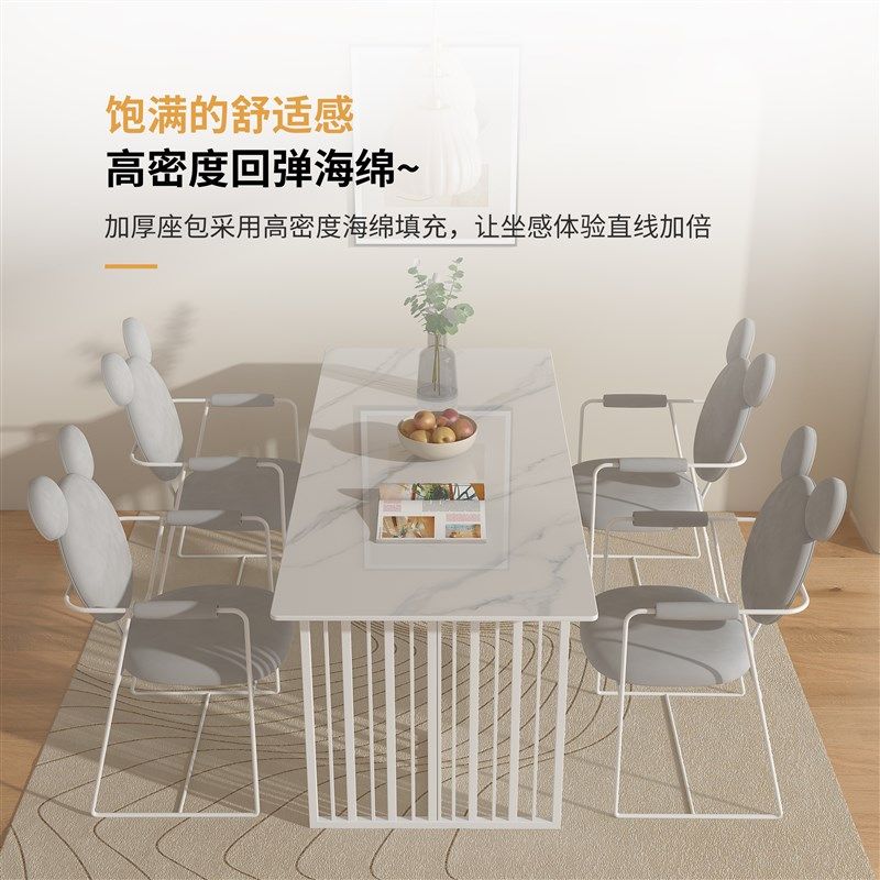 法式奶油风家用白色岩板餐桌椅现代家居极简长方形餐厅吃饭桌椅子,淘宝优惠券,粉丝福利购,淘宝优惠卷