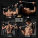 ATK fitness wristband men's sports booster wristband anti-sprain strength training strap bench press elastic compression
