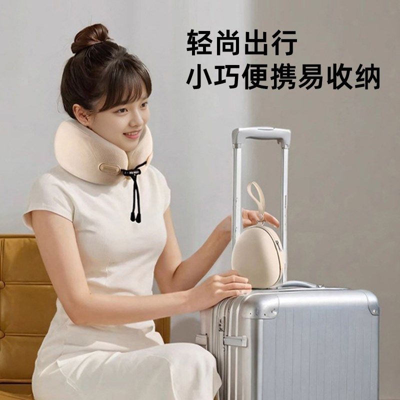 u型枕便携旅行枕护颈椎专用枕头长途飞机高铁睡觉U形脖子午睡靠枕,淘宝优惠券,粉丝福利购,淘宝优惠卷