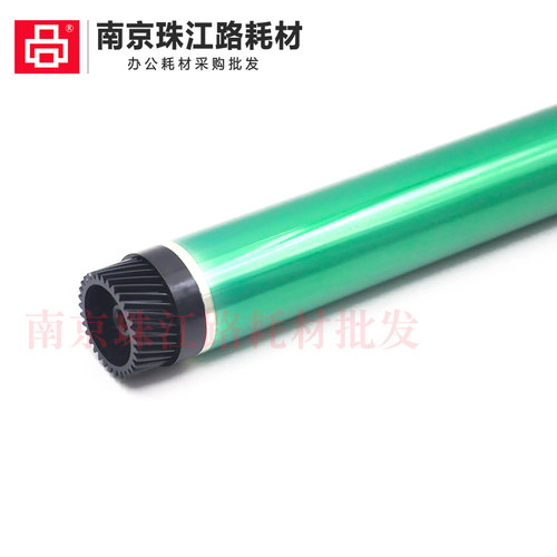 适用 美能达 BH162 鼓芯 163V 163 164 184 185 195 215 硒鼓鼓芯 - 图0