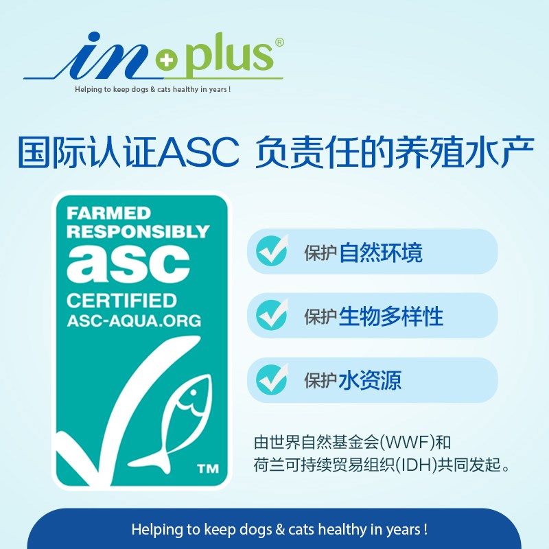 麦德氏三文鱼油猫用99%浓度宠物鱼油卵磷脂狗狗专用美毛护肤鱼油,淘宝优惠券,粉丝福利购,淘宝优惠卷