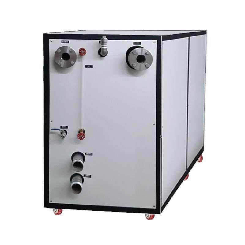 厂家直供水冷低温冷冻机 工业低温冷水机组 食品用冰水机现货,淘宝优惠券,粉丝福利购,淘宝优惠卷