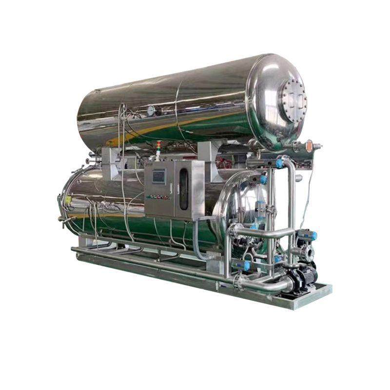 桦树汁饮料全自动杀菌锅 真空包装玉米杀菌锅 小金碗燕窝杀菌釜,淘宝优惠券,粉丝福利购,淘宝优惠卷