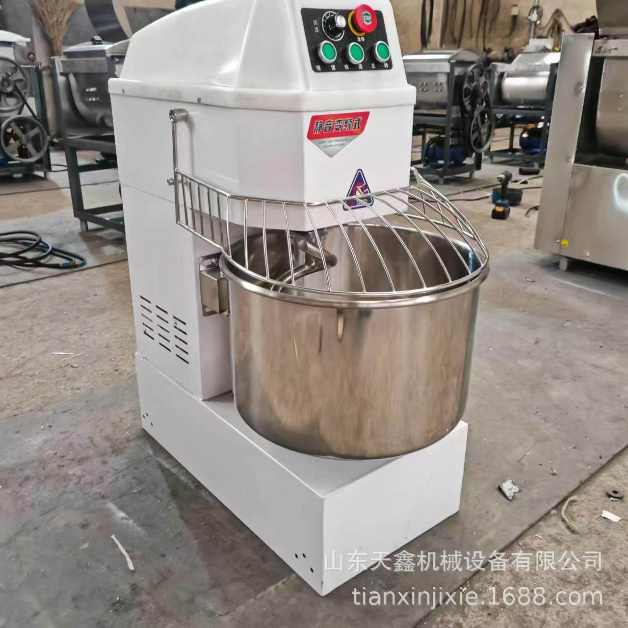 山东双速双动静音变频式和面机20升和面机,淘宝优惠券,粉丝福利购,淘宝优惠卷