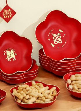 结婚红色喜糖盘果盘婚房客厅摆件