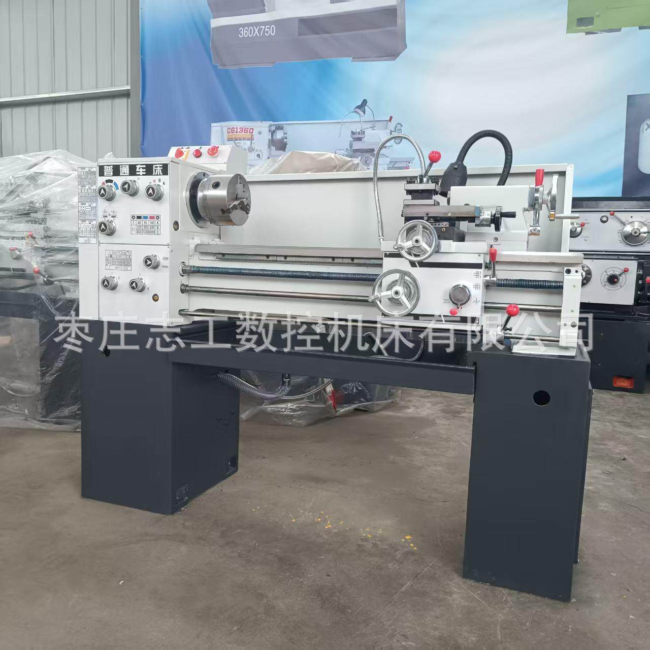 小型普通车床厂家供家用小车床C6130A卧式小型车床 质保两年,淘宝优惠券,粉丝福利购,淘宝优惠卷