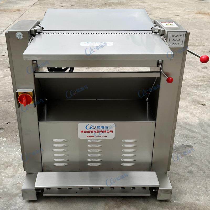 直销厨房五花肉剔皮机去皮机牛肉去筋膜机猪肉刮皮机去皮厚度可调,淘宝优惠券,粉丝福利购,淘宝优惠卷