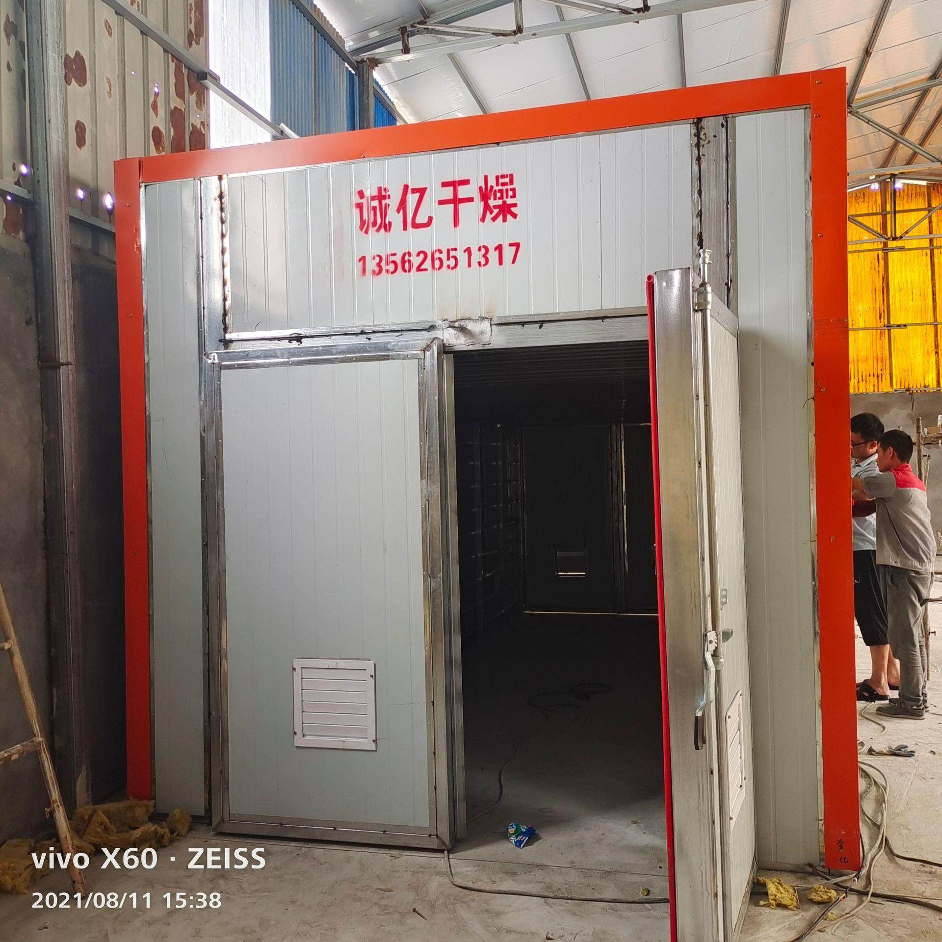 隧道式宠物食品烘干房 狗粮猫粮宠物粮食杀菌烘干设备 不锈钢烘房,淘宝优惠券,粉丝福利购,淘宝优惠卷