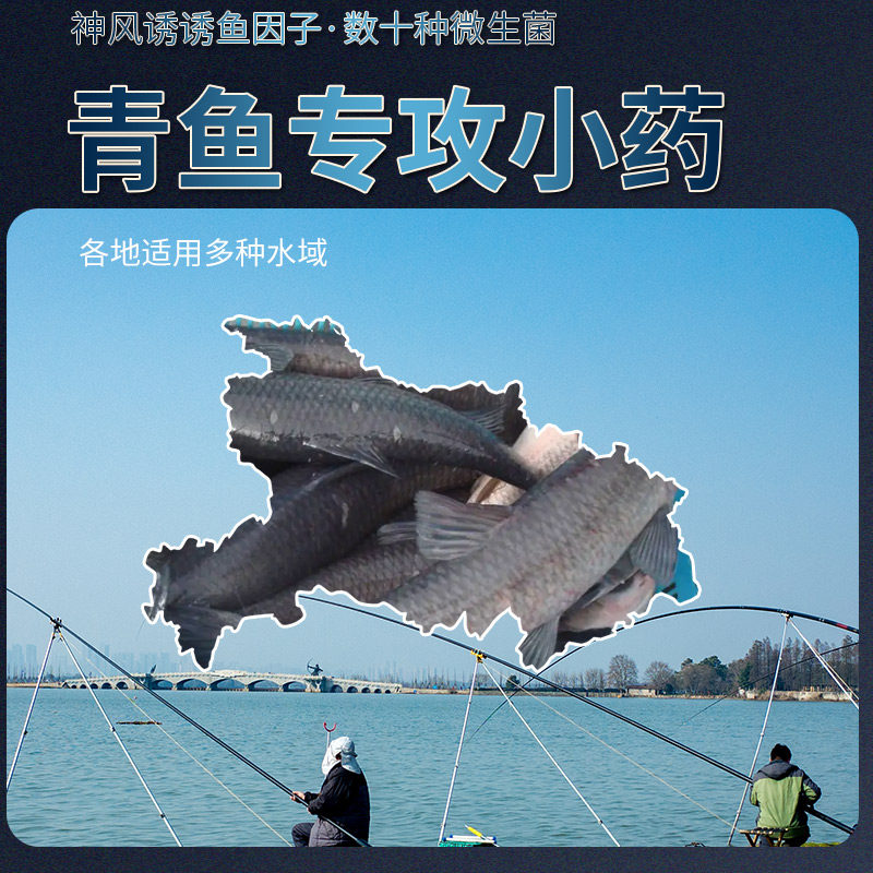 新款青鱼小黑坑大物泡螺丝杀大青专用钓鱼小珠珠饵料打窝,淘宝优惠券,粉丝福利购,淘宝优惠卷