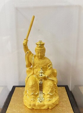 绒沙金九天玄女像摆件 九天圣母娘娘神像 家居保平安客厅工艺礼品