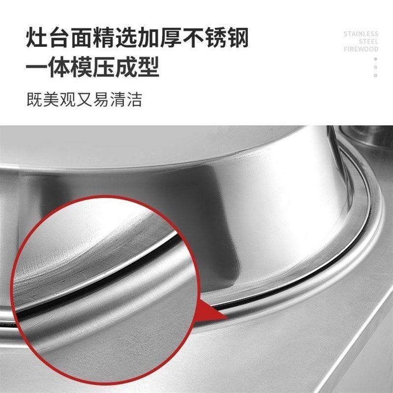 农村柴火灶家用烧木柴土灶台不锈钢可移动室内无烟大锅台节能炉子,淘宝优惠券,粉丝福利购,淘宝优惠卷