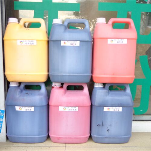 水性色浆白色 黑色绿色蓝色大红 中黄 棕色 橙色浆1KG48元 - 图1