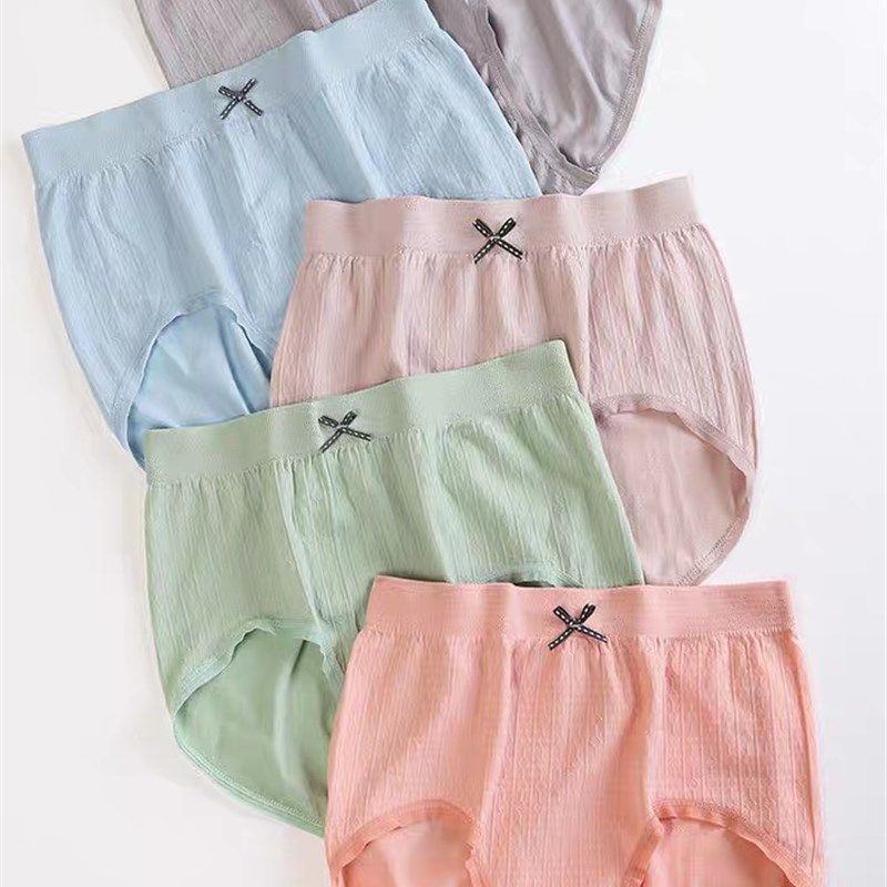 【12.9包邮到家】新款5条装火烈鸟女士中腰打底裤均码80-140斤舒,淘宝优惠券,粉丝福利购,淘宝优惠卷