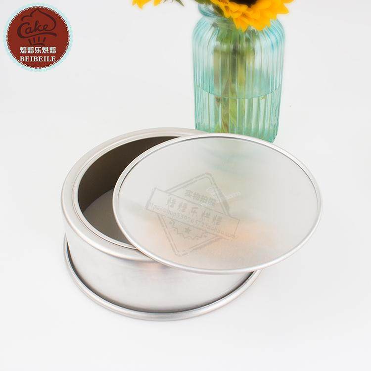 三能圆形6寸8寸固定底活底金色不沾蛋糕模具芝士乳酪烤箱烘焙工具,淘宝优惠券,粉丝福利购,淘宝优惠卷