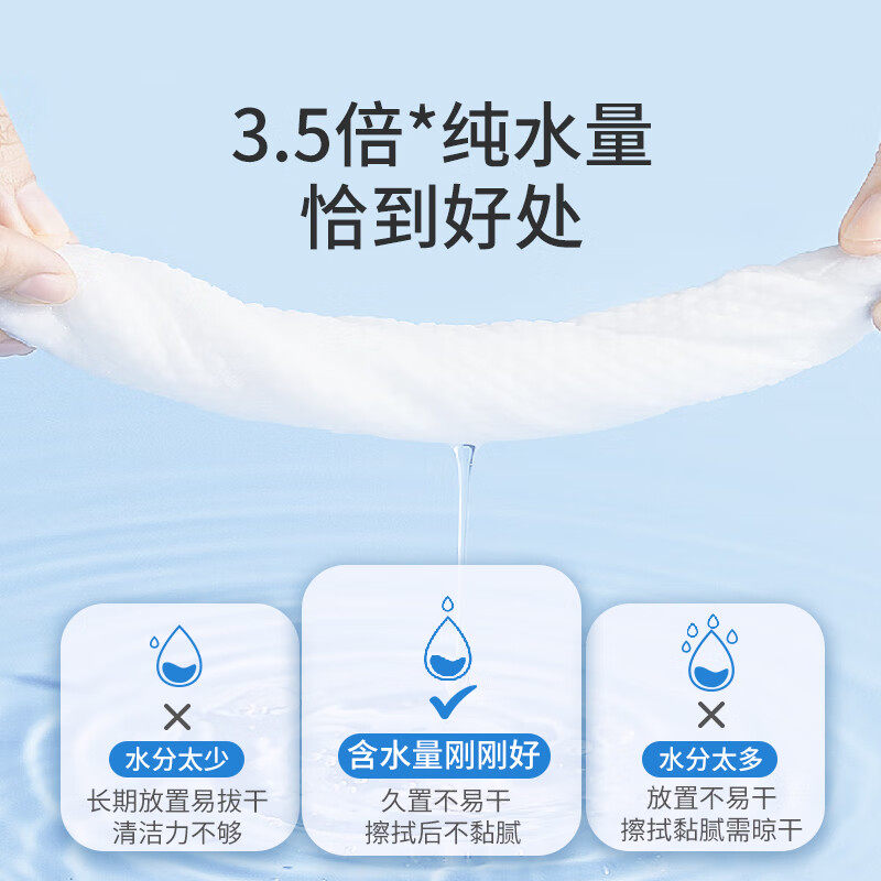 布班迪婴儿手口湿巾80抽10包纯水温和滋润护肤无敏感宝宝专用湿巾,淘宝优惠券,粉丝福利购,淘宝优惠卷