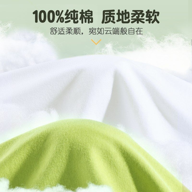 棉致男童夏装套装2024新款夏季纯棉无袖汗衫男大童背心儿童t恤夏,淘宝优惠券,粉丝福利购,淘宝优惠卷