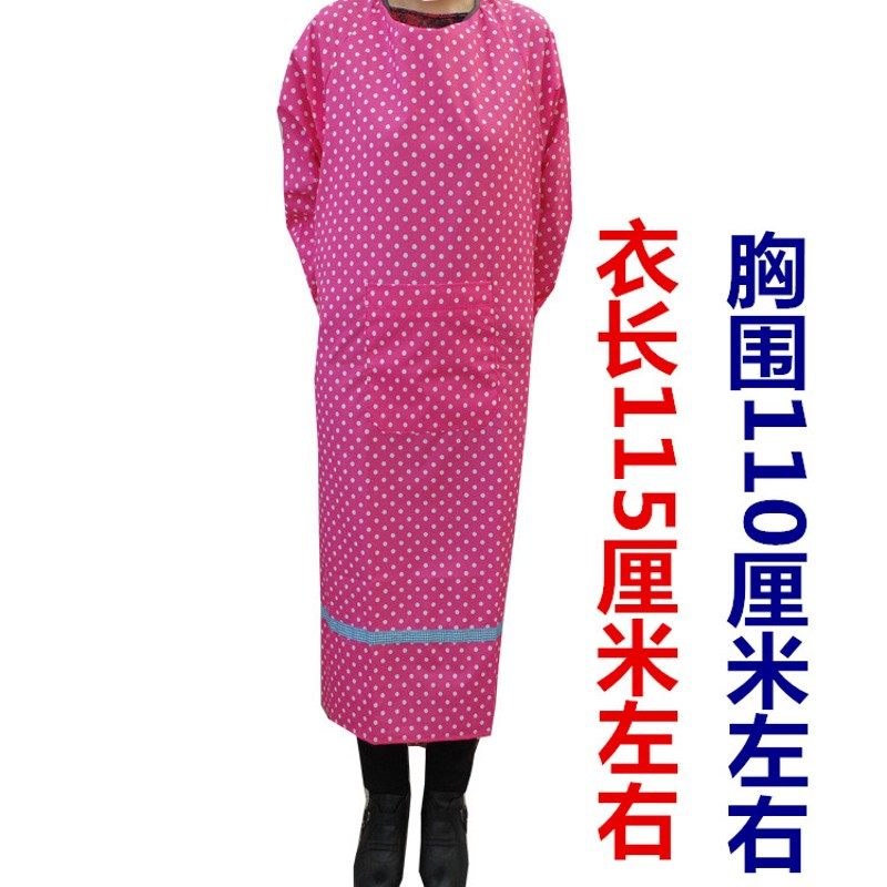 女式罩衣理发防水工作服加长款清洁长袖围裙家居成人罩衣外穿护衣,淘宝优惠券,粉丝福利购,淘宝优惠卷