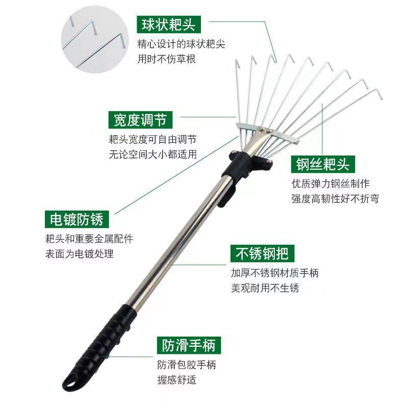搂草耙子不锈钢神缩扫落叶耙草坪枯草搂草扒铁爪子农具耙齿钉耙,淘宝优惠券,粉丝福利购,淘宝优惠卷