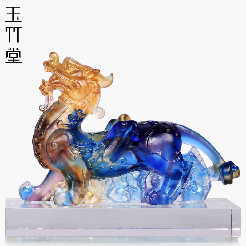 琉璃招财貔貅摆件家居客厅酒柜办公室书房桌面装饰品乔迁开业礼品,淘宝优惠券,粉丝福利购,淘宝优惠卷
