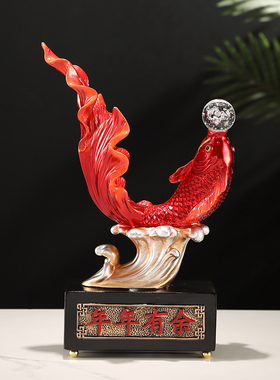 年年有余锦锂鱼办公室招财摆件客厅电视酒柜家居装饰乔迁开业礼品