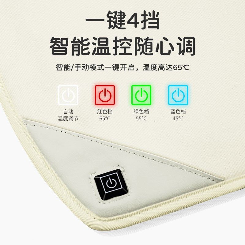 儿童宝宝车载安全座椅加热坐垫冬季手推车幼儿座垫USB通电垫子,淘宝优惠券,粉丝福利购,淘宝优惠卷