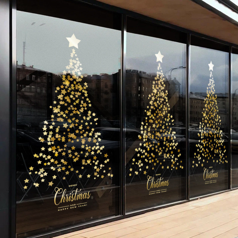 圣诞节装饰品树窗花贴节日活动氛围装扮场景布置静电玻璃贴门贴纸,淘宝优惠券,粉丝福利购,淘宝优惠卷