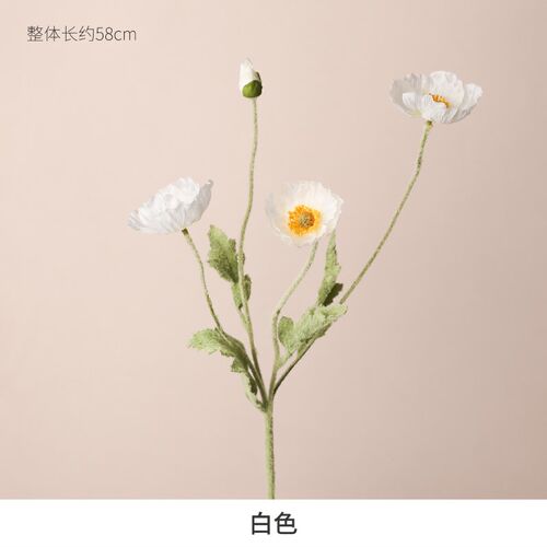 态生活简欧式宫廷风双耳花瓶插花容器台面装饰样板间手捏浮雕陶瓷 - 图2