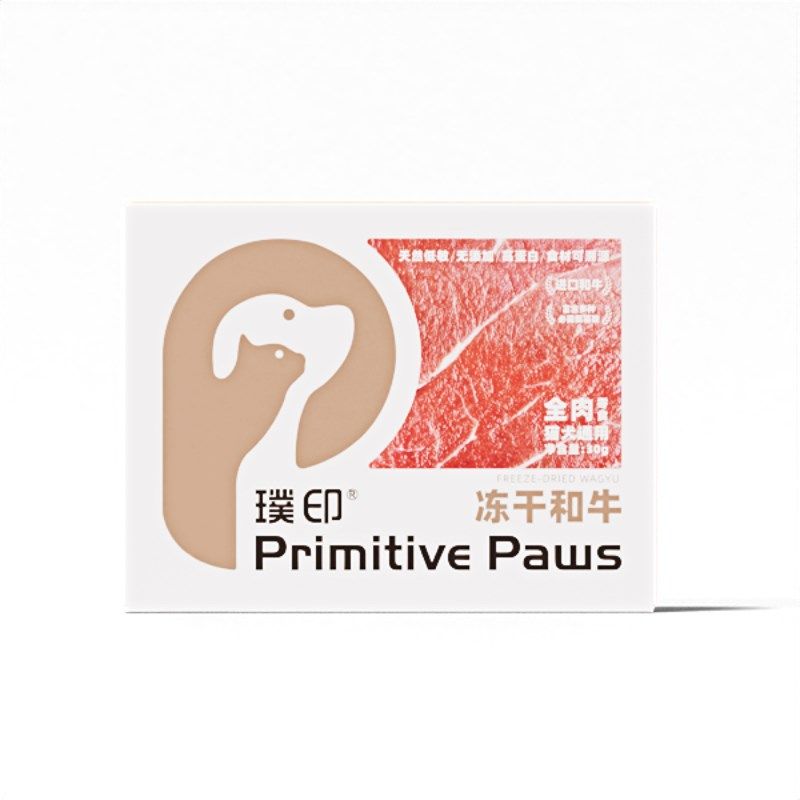 宅猫酱 璞印冻干宠物狗狗猫咪通用磨牙小零食营养补充伴粮零食,淘宝优惠券,粉丝福利购,淘宝优惠卷