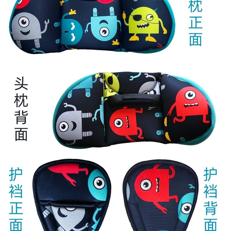 儿童安全座椅配件原装换洗布套通用内垫头枕护裆五点式卡扣加长带,淘宝优惠券,粉丝福利购,淘宝优惠卷
