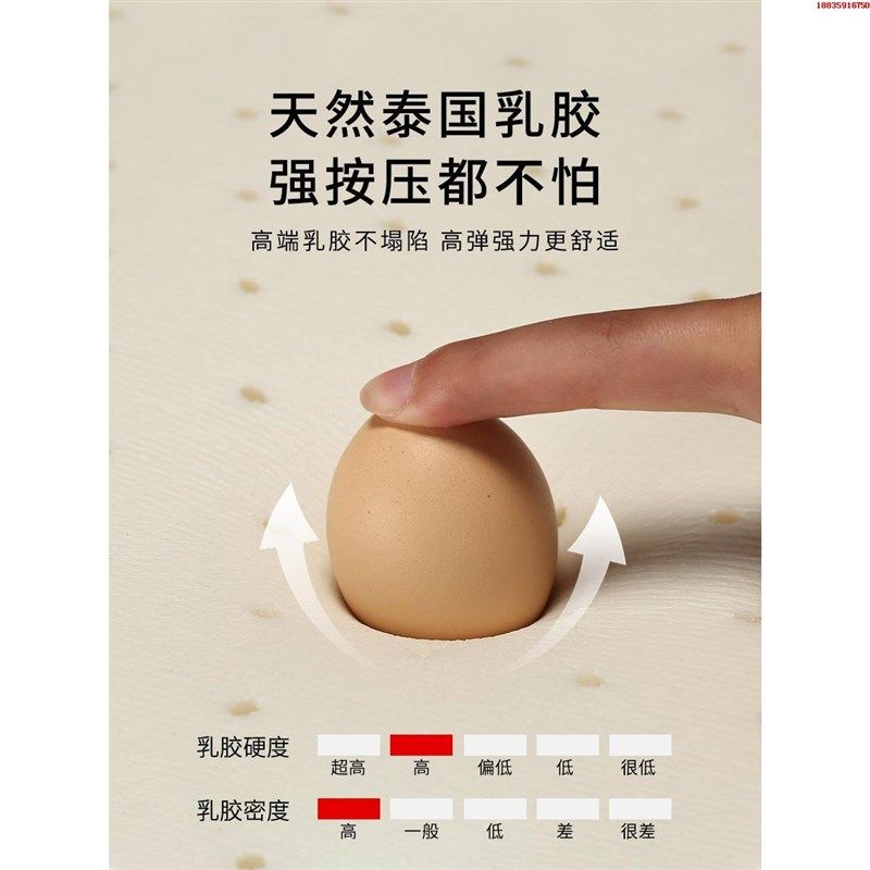 乳胶坐垫中式红木椅子垫实木家具沙发垫圈椅太师椅茶椅垫加厚座垫,淘宝优惠券,粉丝福利购,淘宝优惠卷