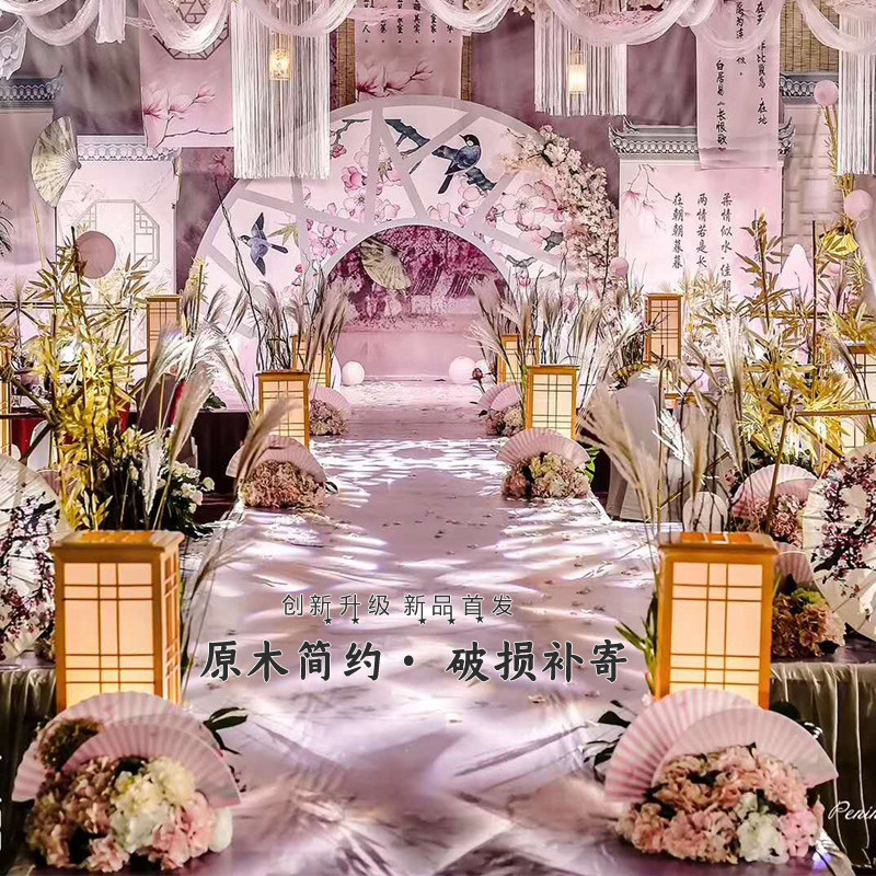 新款中式路引婚庆装饰道具原木木质方柱路引灯光舞台婚礼布置摆件,淘宝优惠券,粉丝福利购,淘宝优惠卷