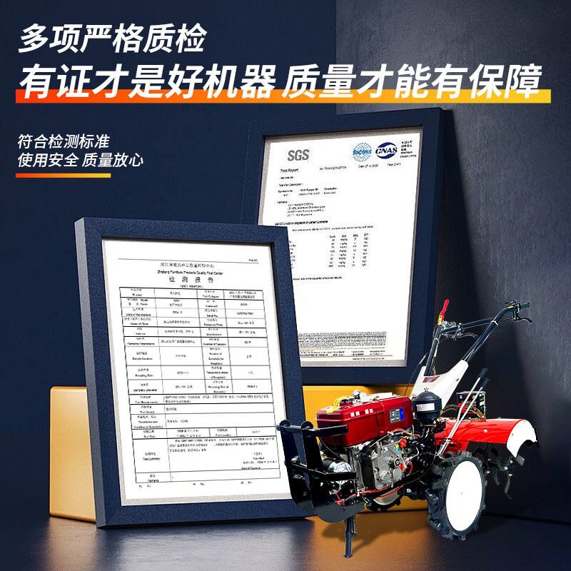 New model of micro tillage chain rail rotary tiller household diesel weeding old man plowing small plow agricultural ditching