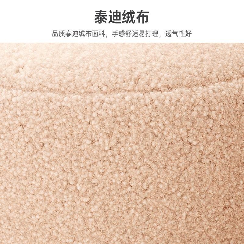 创意可爱兔耳凳滑轮矮凳家用卡通儿童小椅子万向轮静音凳子小圆凳,淘宝优惠券,粉丝福利购,淘宝优惠卷