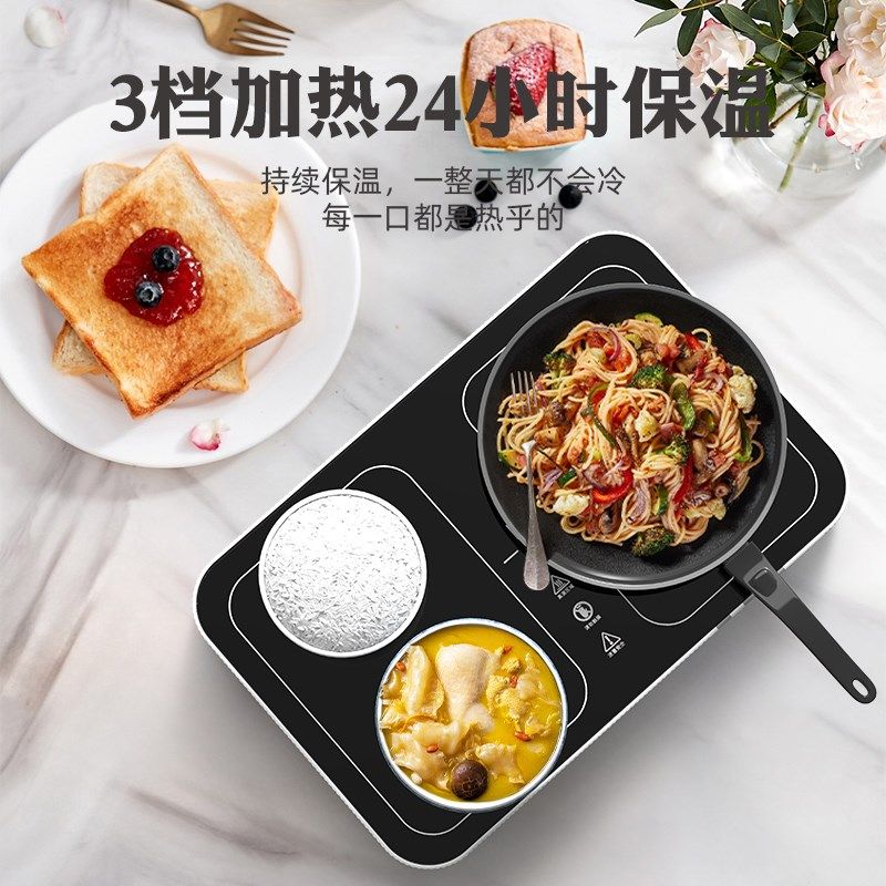 普芝小型暖菜板多功能家用保温热饭菜大型加热杯垫恒温餐桌加热板,淘宝优惠券,粉丝福利购,淘宝优惠卷